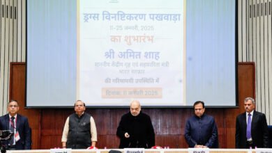 सरकार मादक पदार्थों के पूरे इकोसिस्टम को ध्वस्त करने के लिए प्रतिबद्ध : शाह