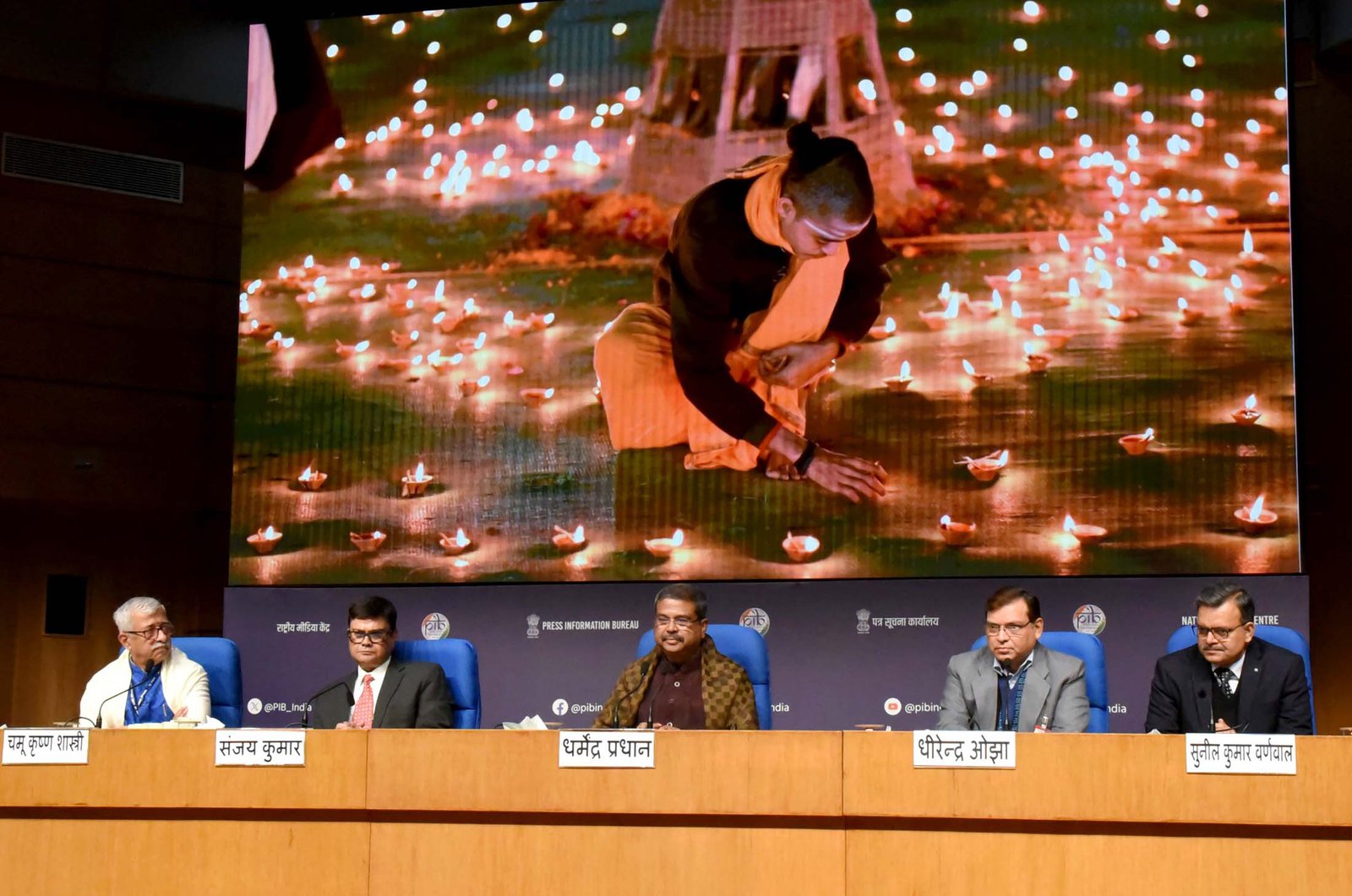 धर्मेंद्र प्रधान ने काशी तमिल संगमम चरण 3 के लिए पंजीकरण पोर्टल लॉन्च किया