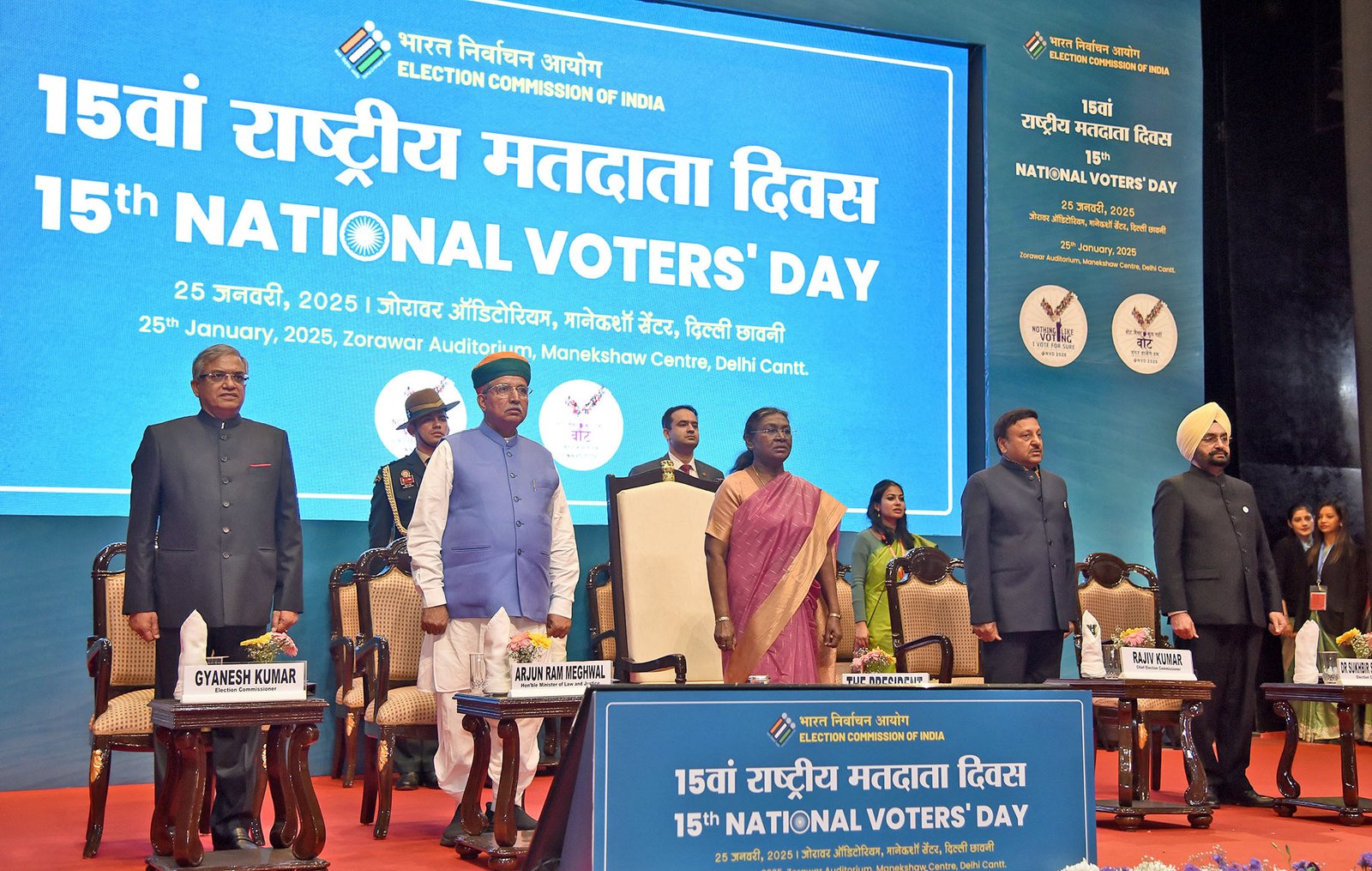 चुनावों में महिलाओं की बढ़ती भागीदारी देश, समाज के समग्र विकास का संकेत: मुर्मु