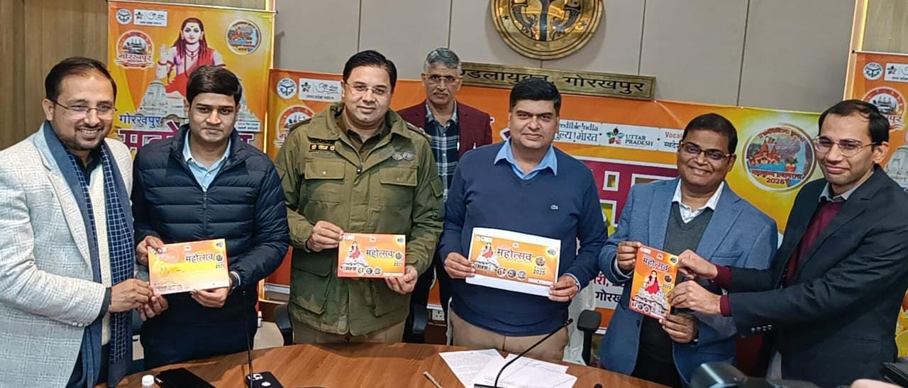 गोरखपुर महोत्सव:10 जनवरी को जुबिन नौटियाल के गीतों से शुरू होगी बॉलीवुड नाइट,सीएम करेंगे समापन