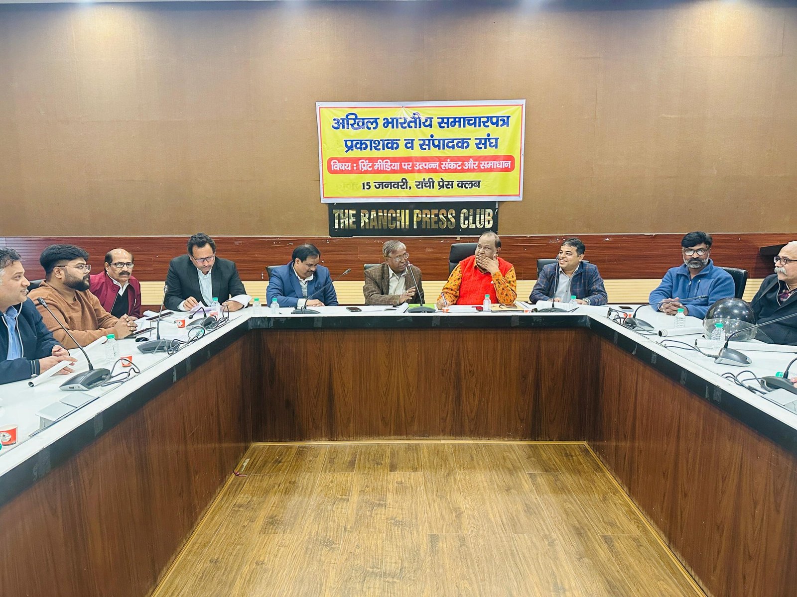 समाचार पत्रों के समक्ष अस्तित्व के संकट को लेकर नई दिल्ली में होगा राष्ट्रीय सम्मेलन