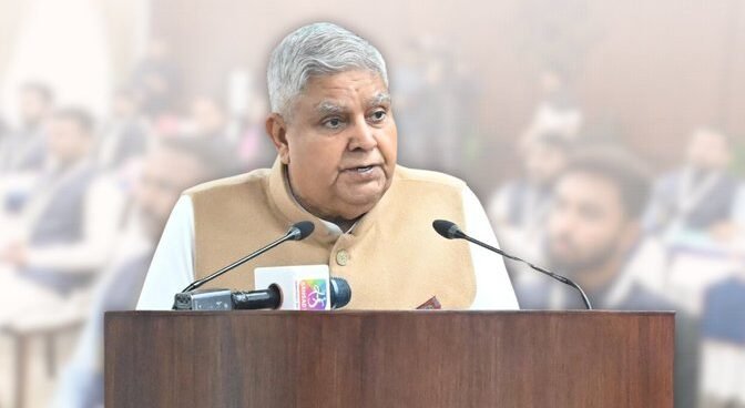 उपराष्ट्रपति ने कहा, सदन में अराजकता, व्यवधान और गड़बड़ी रिमोट कंट्रोल से संचालित की जा रही है