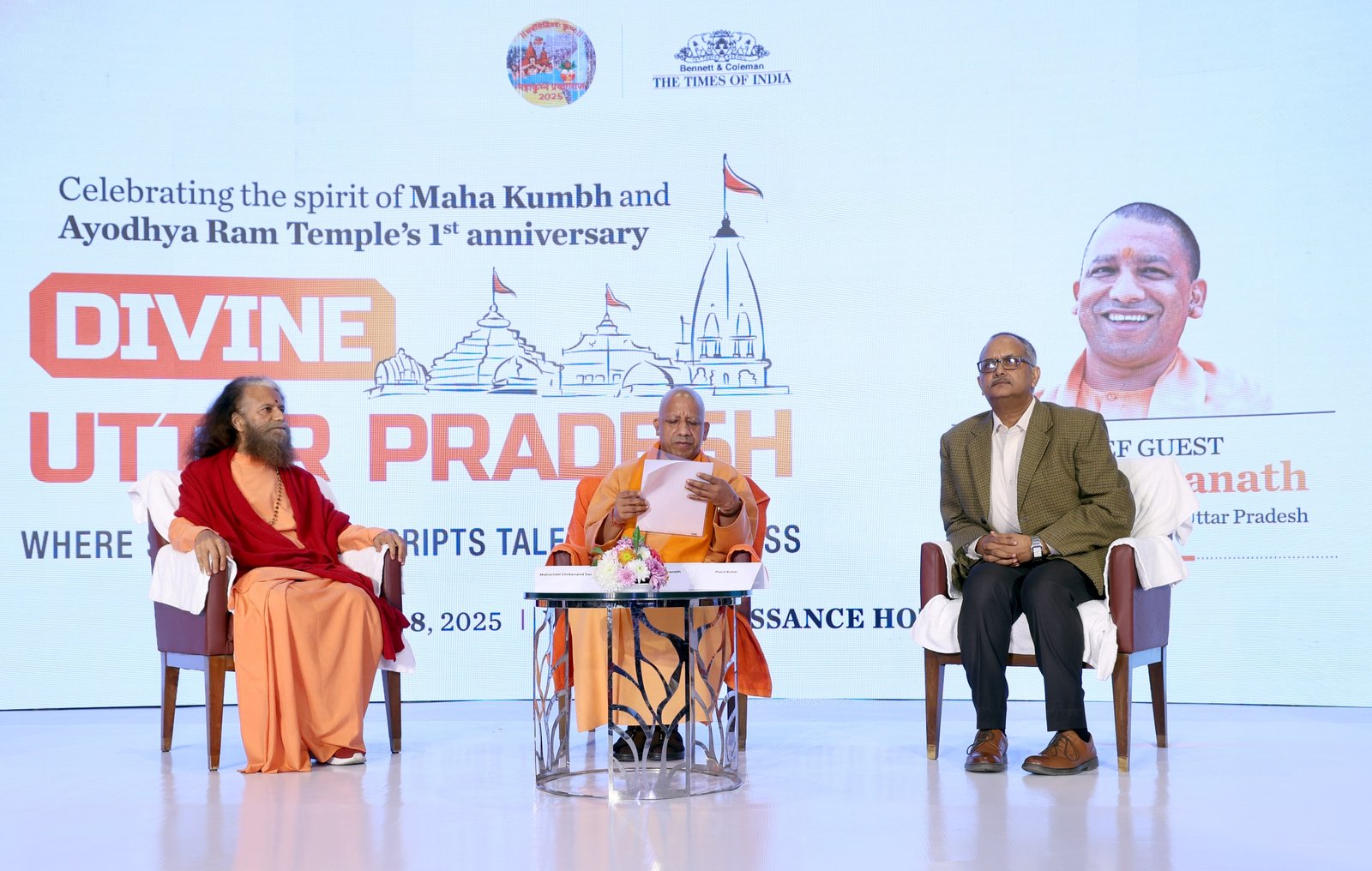 10000 एकड़ भू भाग पर आयोजित महाकुम्भ में व्यवस्थाएं पूरी मुस्तैदी से संपन्न हो रही हैं :योगी