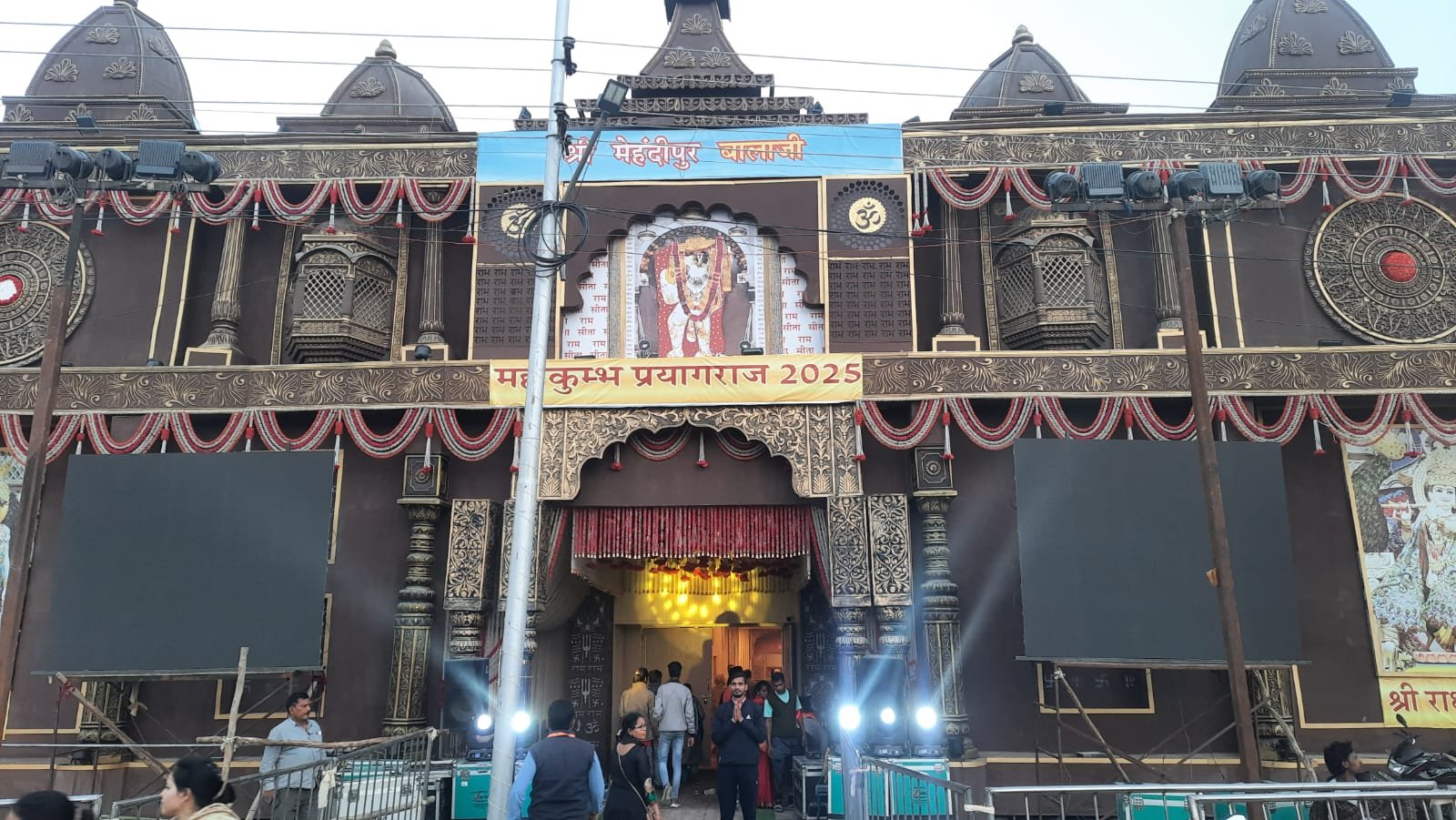 महाकुम्भ में श्रद्धालु एक साथ कर सकेंगे सभी प्रमुख मंदिरों के दर्शन