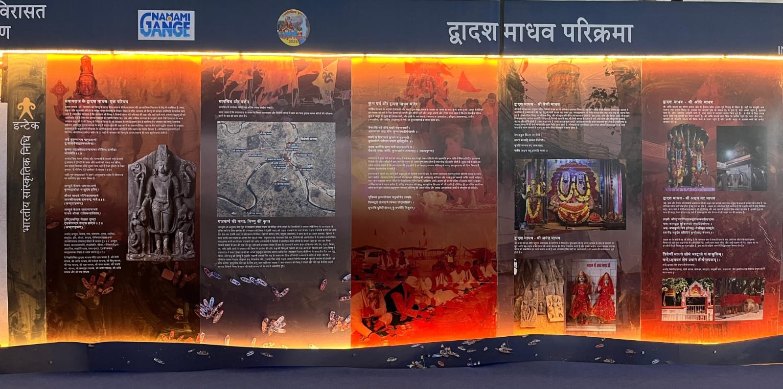 इंटैक द्वारा स्थापित की गई है गैलरी, चित्र समेत द्वादश मंदिरों के महत्व और परिक्रमा की दी गई संपूर्ण जानकारी