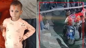 बारात में नाच रही घोड़ी ने बच्चे को मारी लात, मौत