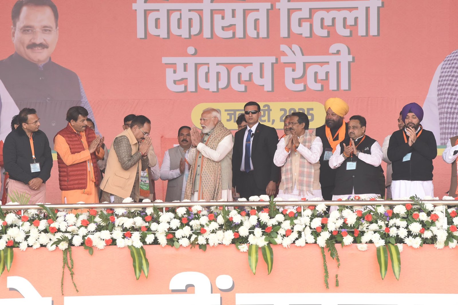 आप-कांग्रेस की मिली भगत से 25 साल तक दिल्ली को बर्बाद किया है: मोदी