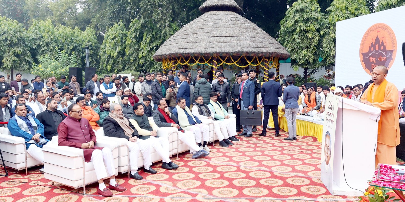 कल्याण सिंह ने आरएसएस की शाखा के माध्यम से खुद को राष्ट्रभक्ति के सांचे में ढाला थाः मुख्यमंत्री