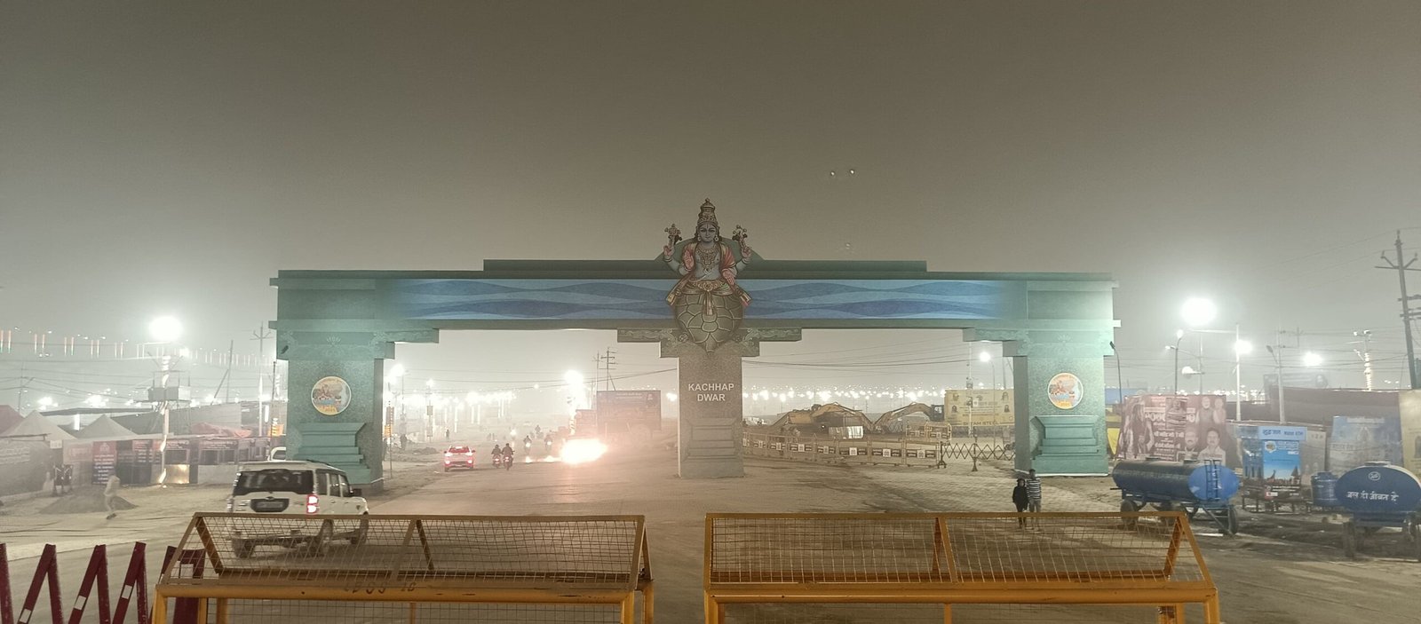 महाकुम्भ में देवलोक की अनुभूति कराएंगे 30 पौराणिक तोरण द्वार