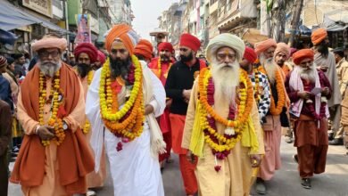 हर हर महादेव और जय श्री राम के उदघोष के साथ महाकुम्भ में गूंजी गुरु नानक की अमृत वाणी