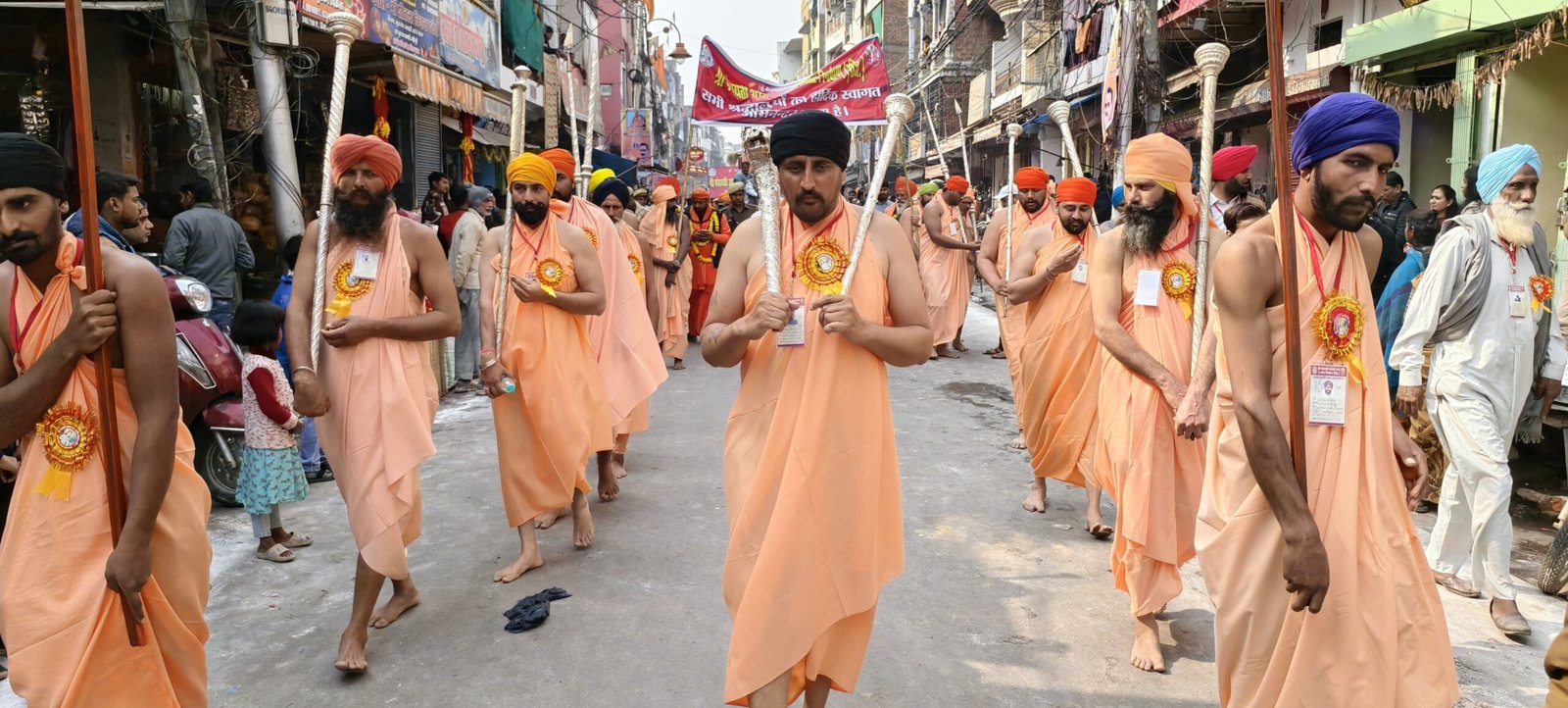महाकुम्भ-2025