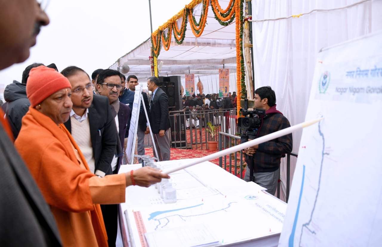 सीएम योगी ने किया राप्ती नदी में गिरने वाले नालों के जल शोधन की 2 करोड़ 70 लाख की परियोजना का शुभारंभ