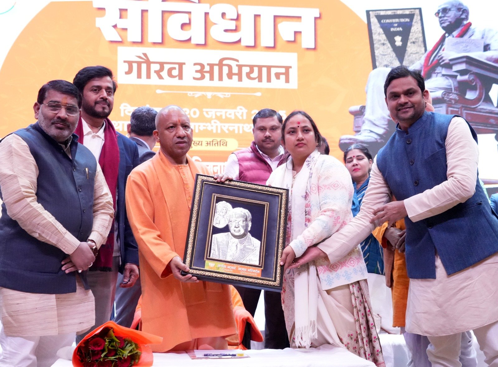 बाबा साहब को अपमानित करने का कोई अवसर नहीं छोड़ा कांग्रेस ने : सीएम