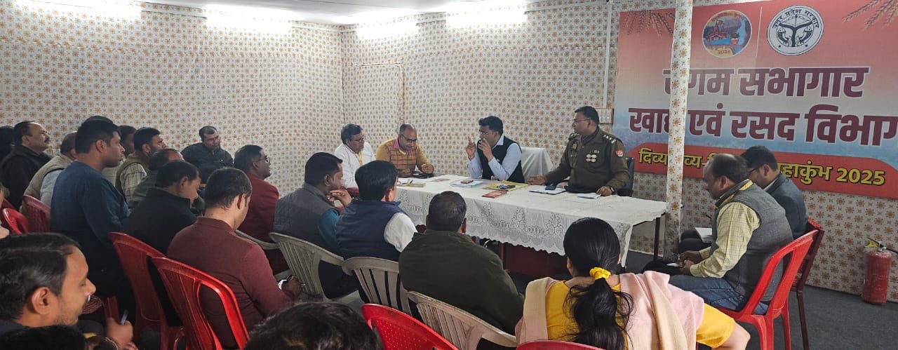 महाकुम्भ में सिलेण्डर की जांच होगी अनिवार्य,अनधिकृत सिलेण्डरों की बिक्री पर सख्ती