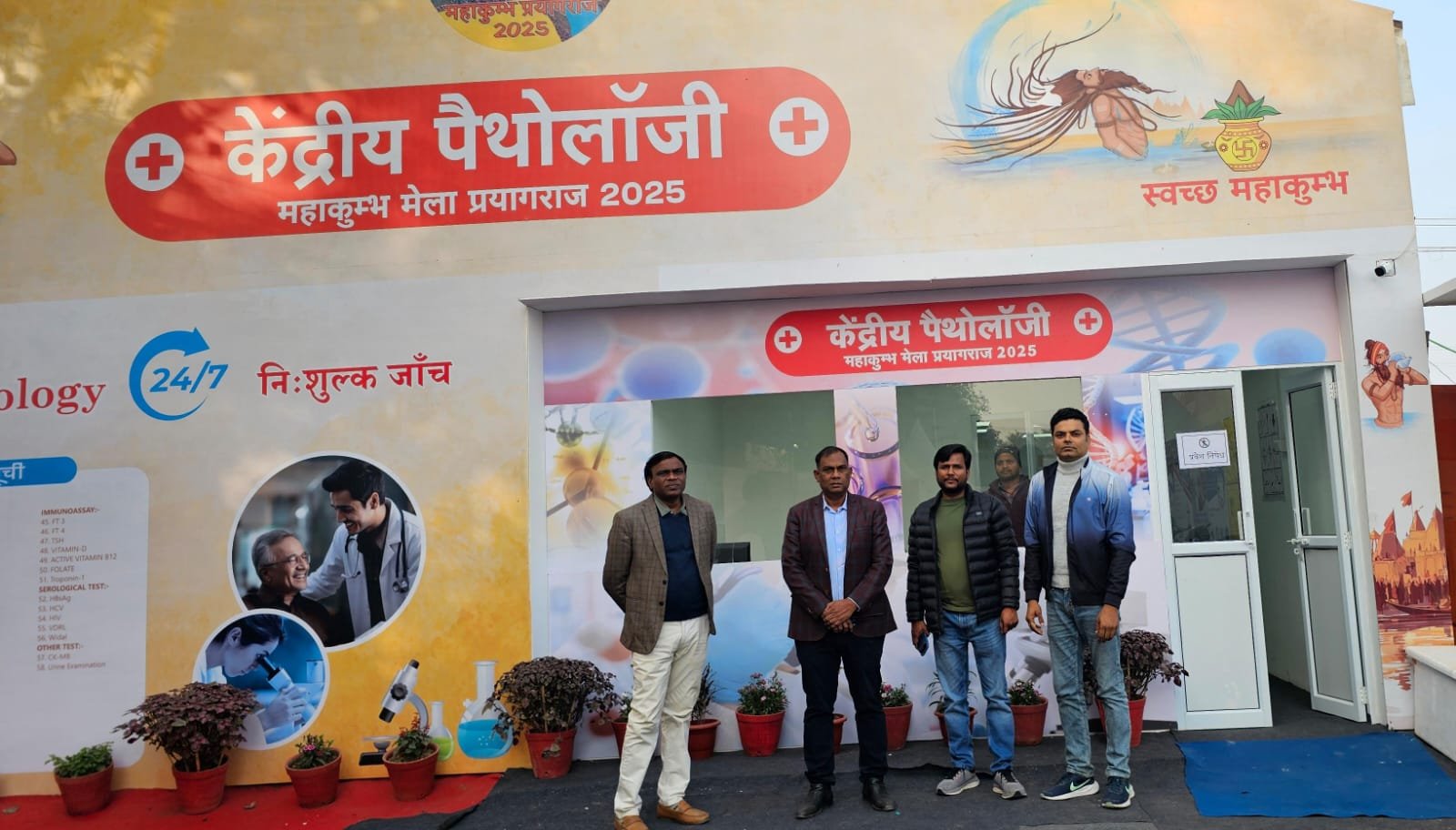 सीएम योगी के निर्देश पर मरीजों को मिलने लगीं अत्याधुनिक सुविधाएं, रोज 800 से 900 मरीजों का हो रहा इलाज