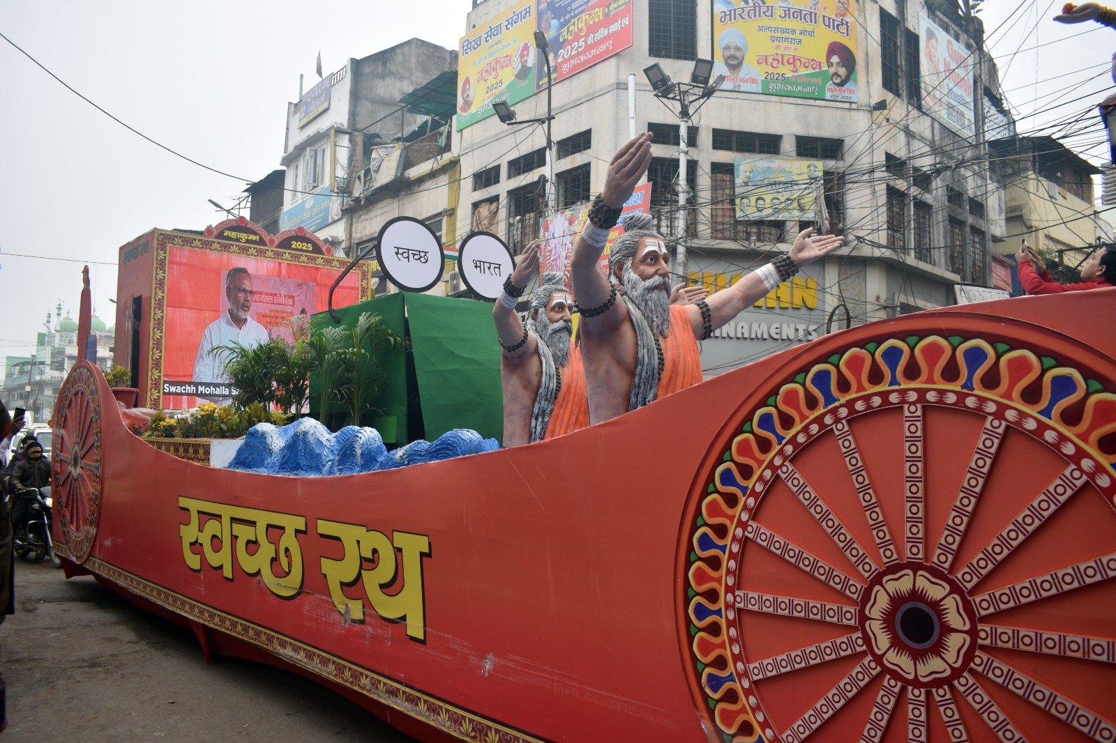 https://cmgtimes.com/in-mahakumbh-the-health-department-squad-should-continuously-visit-and-inquire-about-the-condition-of-the-people-if-necessary.html