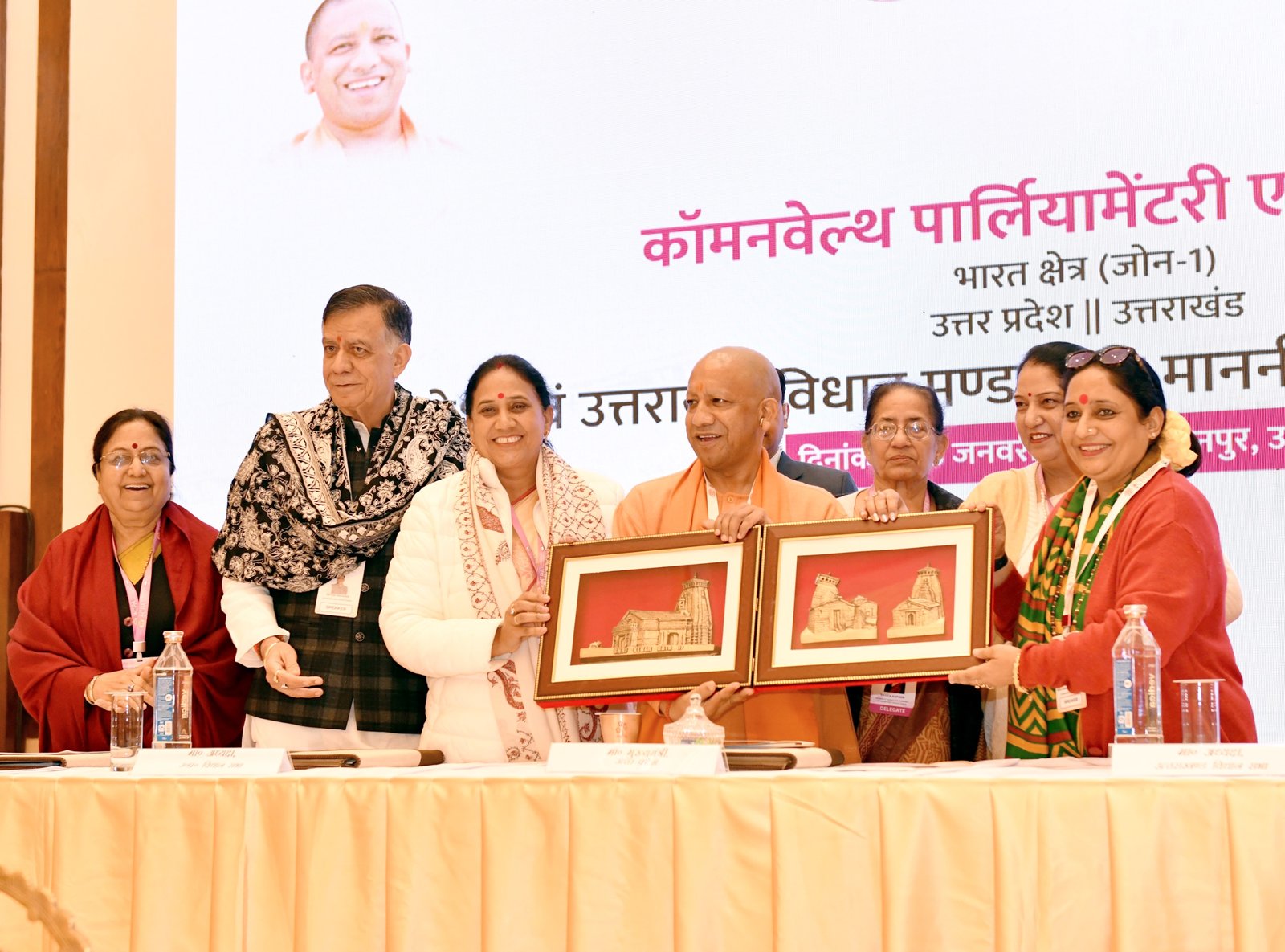 देश की संविधान सभा में 15 में से चार सदस्य उत्तर प्रदेश की थींः मुख्यमंत्री