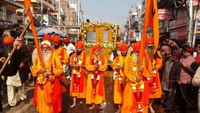 महाकुम्भ में प्रवाहित हुई समता- सहजता और सेवा की त्रिवेणी- पंचायती अखाड़ा निर्मल का छावनी क्षेत्र में हुआ भव्य प्रवेश