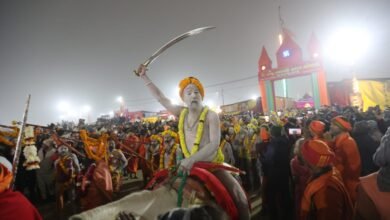 गूगल ट्रेंड्स के अनुसार इस्लामिक देशों में महाकुम्भ को लेकर हो रही खूब चर्चा