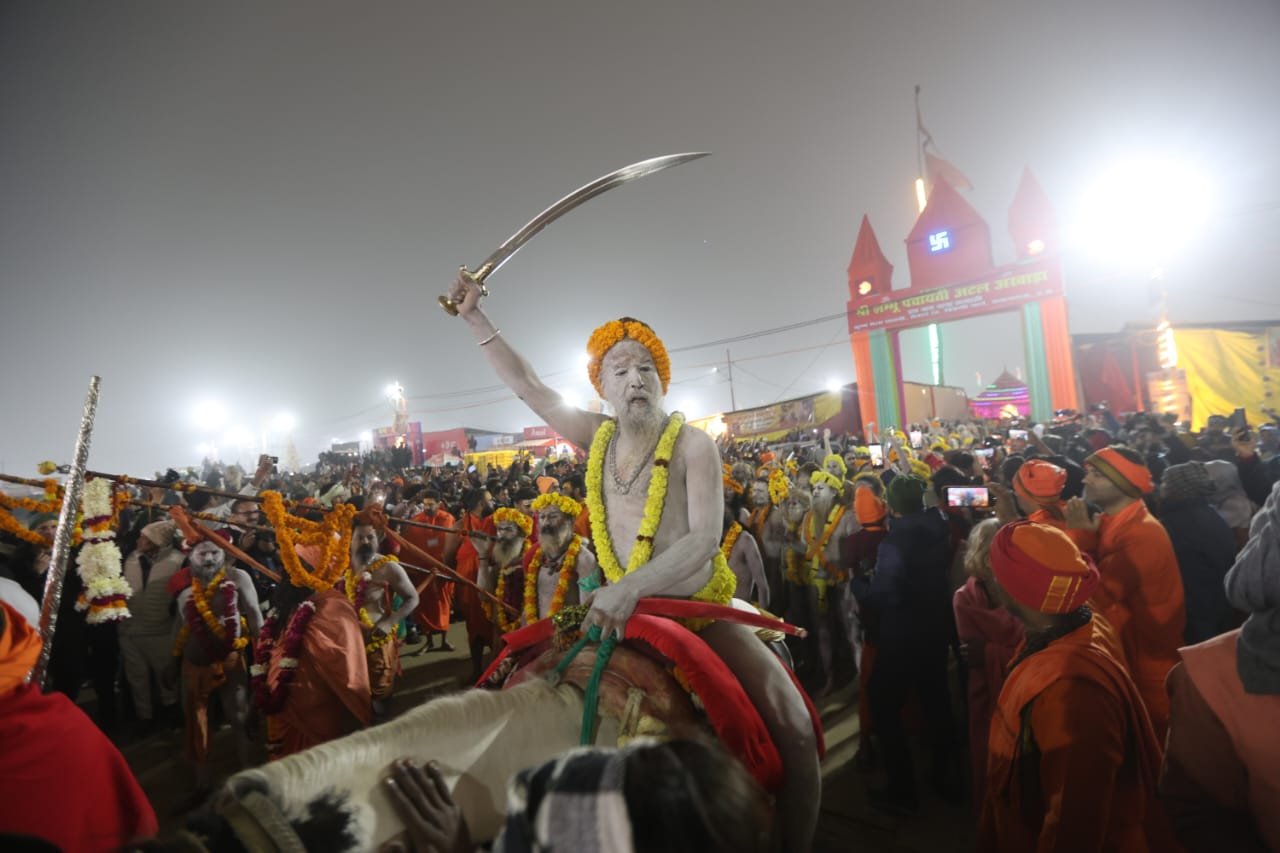गूगल ट्रेंड्स के अनुसार इस्लामिक देशों में महाकुम्भ को लेकर हो रही खूब चर्चा