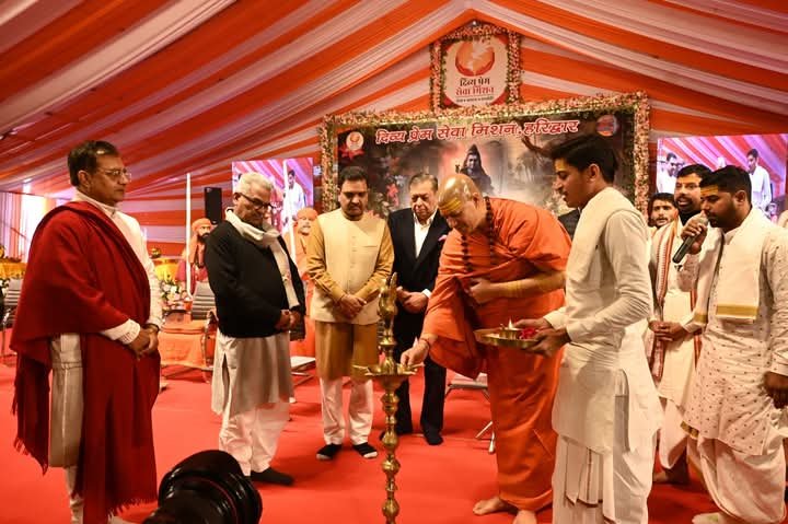 महाकुम्भ की यह धरा सज्जन, संत और ऋषियों की धरा