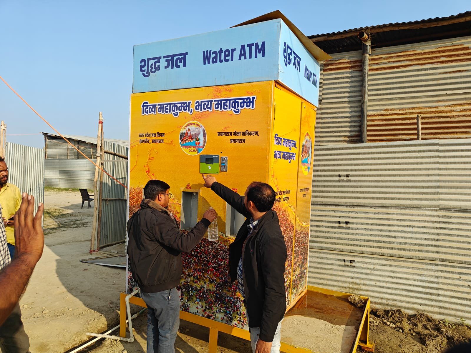 मेला क्षेत्र में 200 से अधिक वाटर एटीएम उपलब्ध करवा रहे हैं प्रतिदिन 12 से 15 हजार लीटर पानी