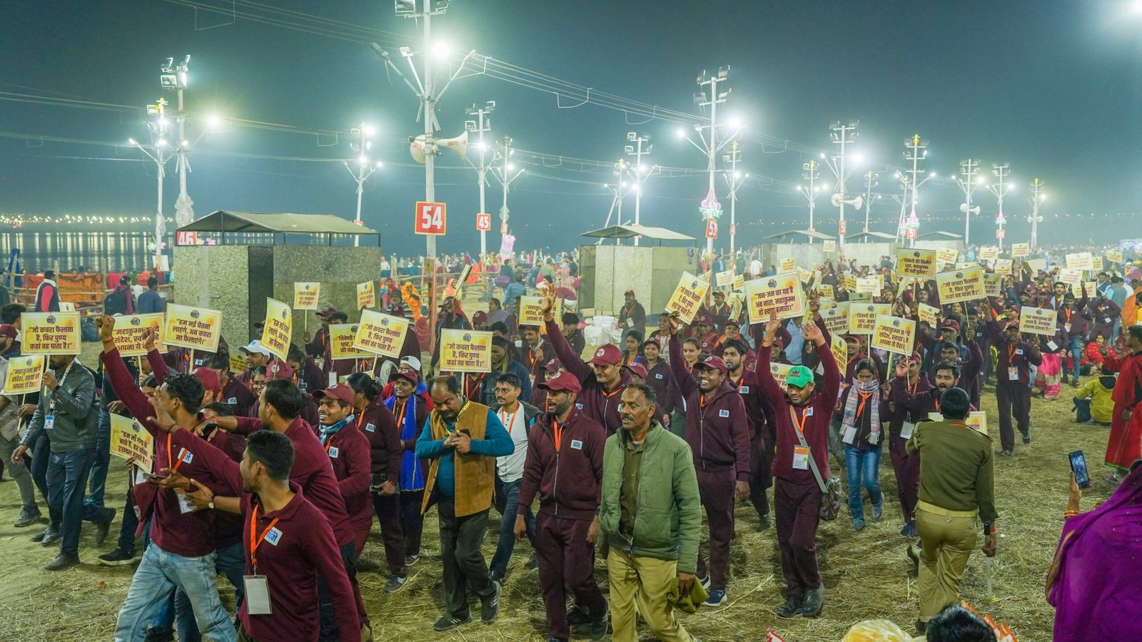 रैली ने आम जनमानस को दिया स्वच्छ और प्लास्टिक मुक्त महाकुम्भ का संदेश