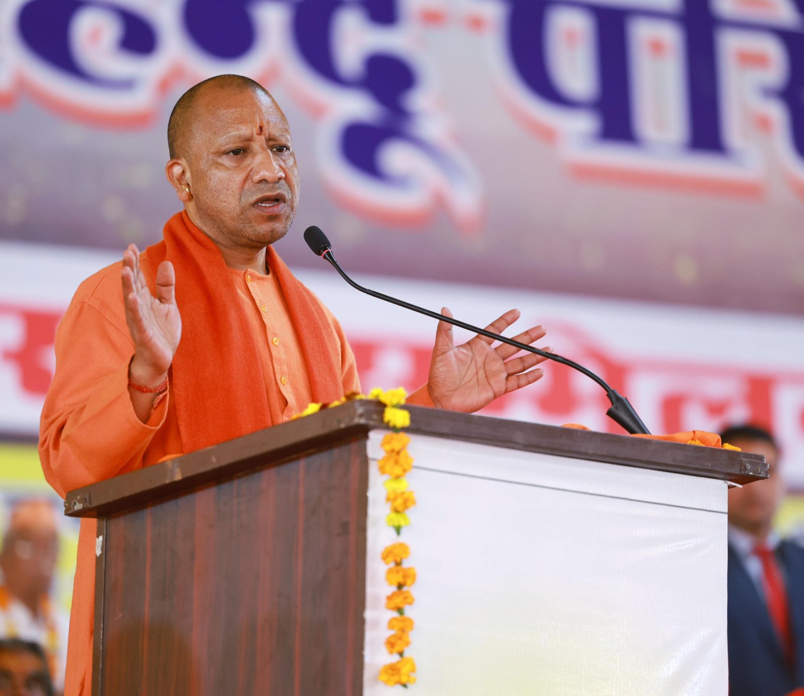 महाकुम्भ से योगी का संदेश "एकता से अखंड रहेगा देश"