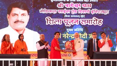 महाकुंभ 'एकता का महाकुंभ', विदेशी ताकतें साथ देती हैं धर्म का मखौल उड़ाने वालों का : मोदी