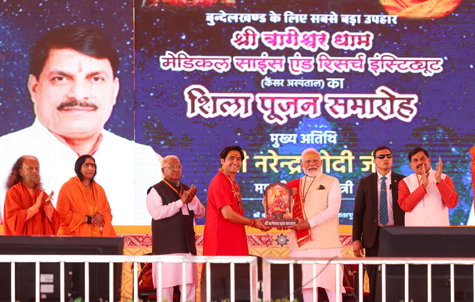 महाकुंभ 'एकता का महाकुंभ', विदेशी ताकतें साथ देती हैं धर्म का मखौल उड़ाने वालों का : मोदी