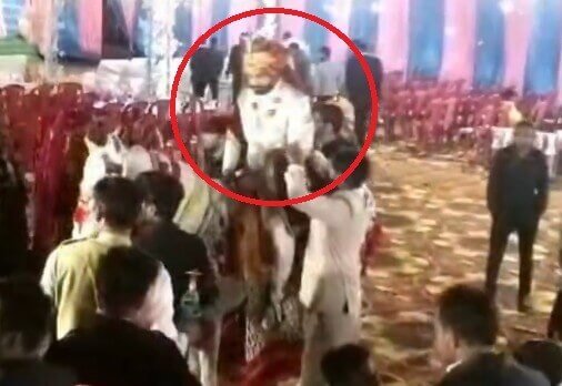 शादी के दौरान घोड़े पर सवार दूल्हे की मौत