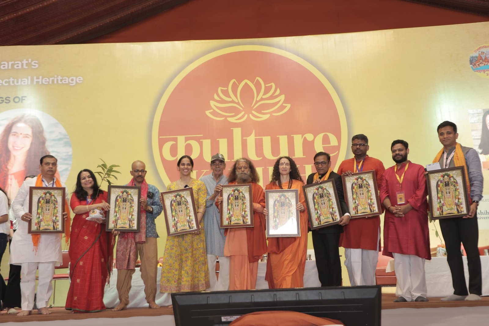 परमार्थ निकेतन की ओर से परमार्थ अरैल घाट पर दो दिवसीय कल्चर कुम्भ का आयोजन
