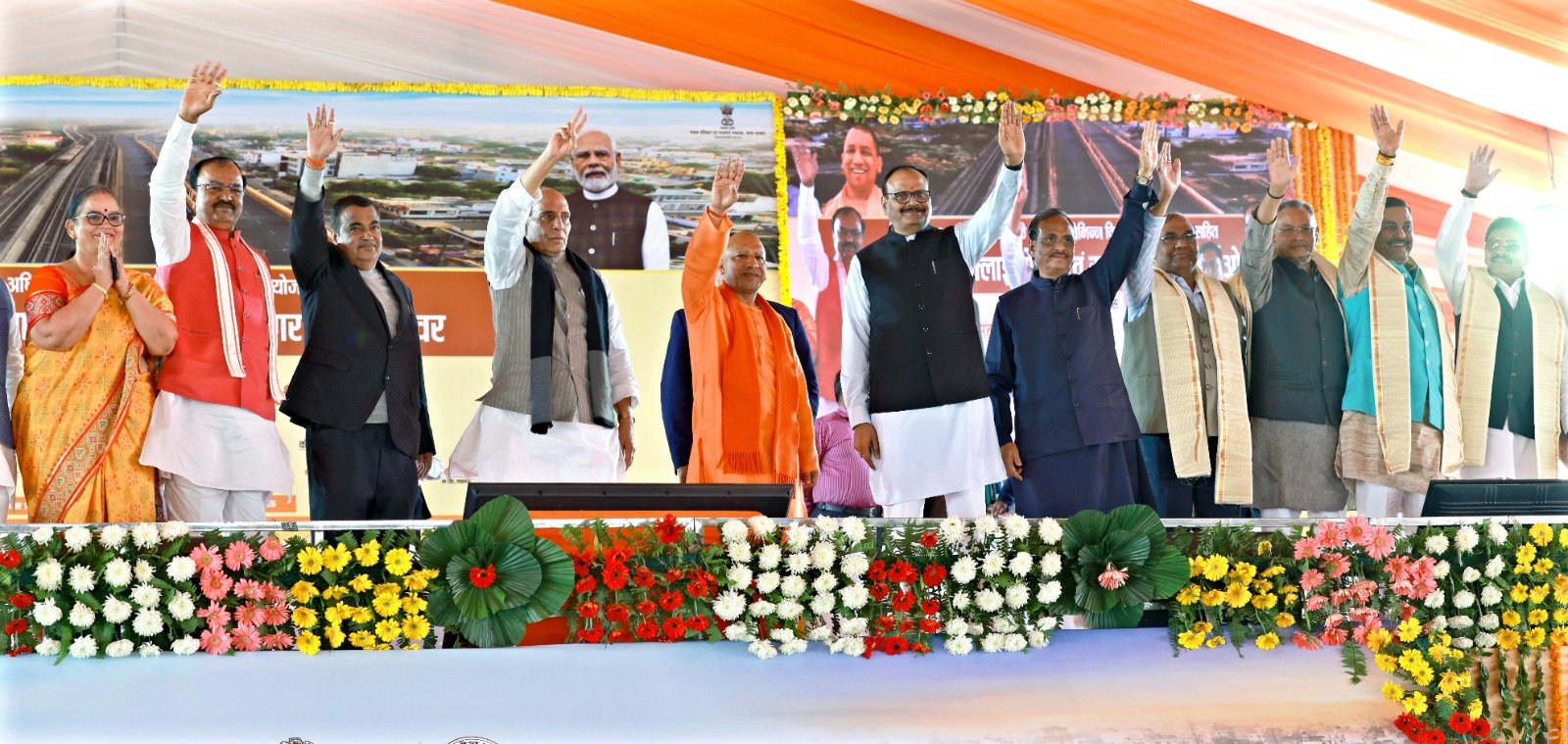 नितिन गडकरी ने लखनऊ में 1028 करोड़ रुपये की विभिन्न विकास कार्यों का लोकार्पण व शिलान्यास