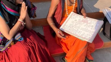त्रिवेणी स्नान के साथ भगवान राम की भक्ति का अनूठा संगम
