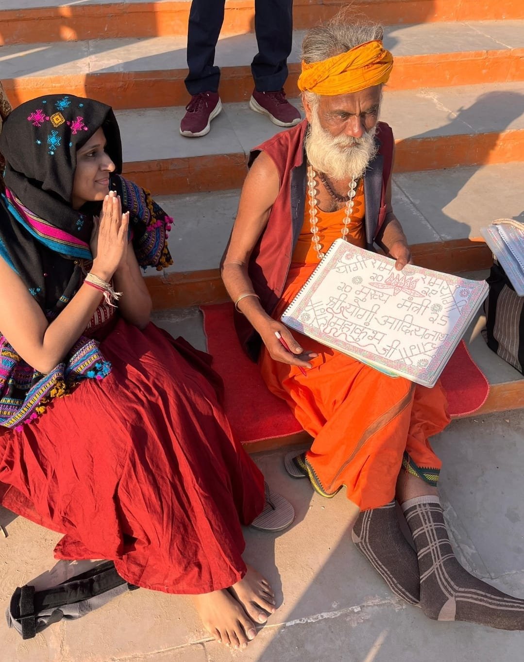 त्रिवेणी स्नान के साथ भगवान राम की भक्ति का अनूठा संगम
