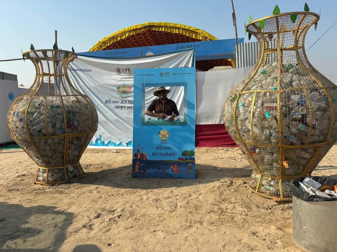 महाकुम्भ में आकर्षण का केंद्र बना है अरैल घाट पर स्थित जल कलश
