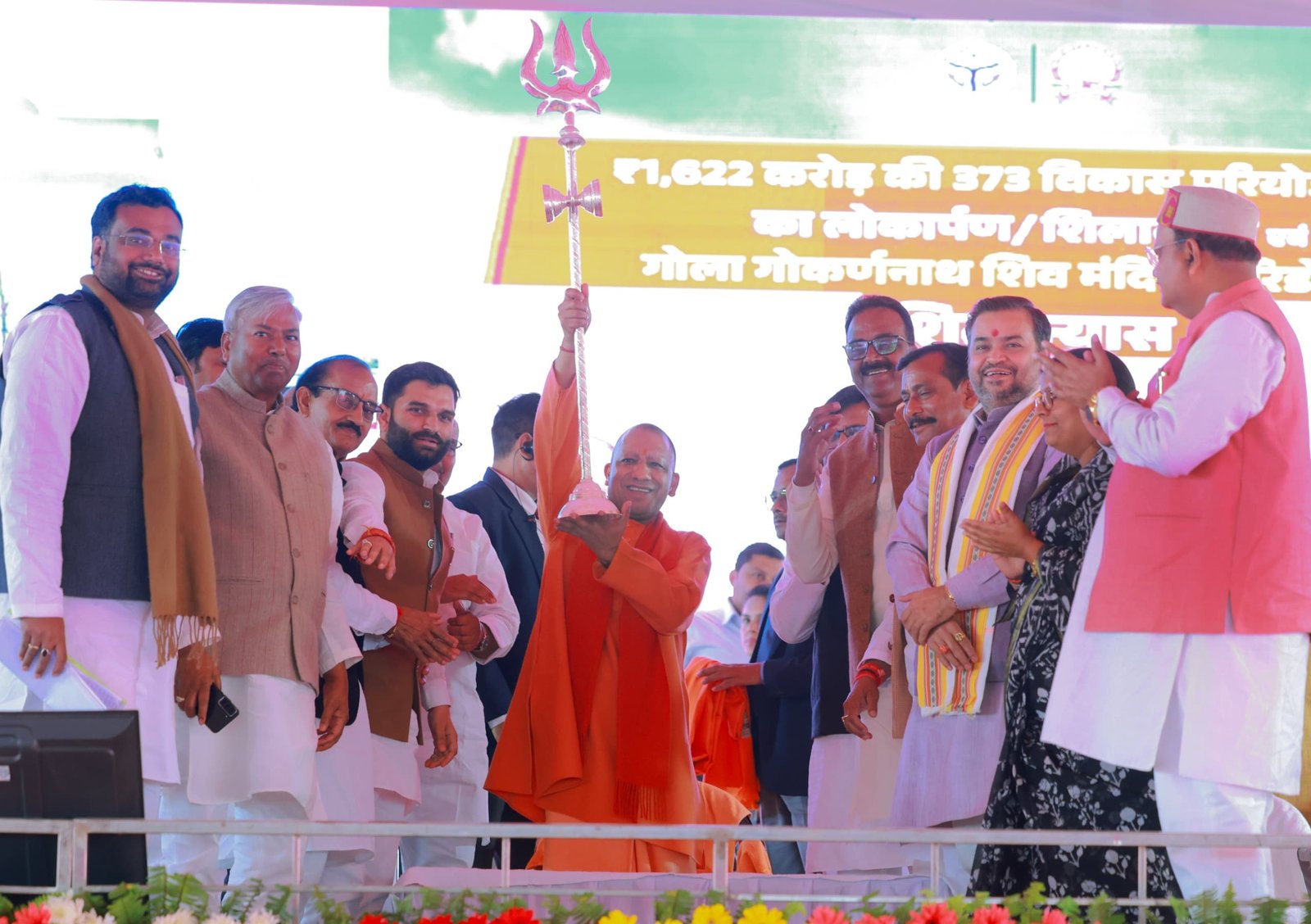 लखीमपुर अब पिछड़ा जनपद नहीं, यहां की धरती सोना उगलती हैः सीएम योगी