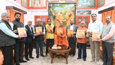 मुख्यमंत्री ने किया ‘कुंभ मेला : हिंदू जगत का सूक्ष्म दर्शन’ पुस्तक का विमोचन