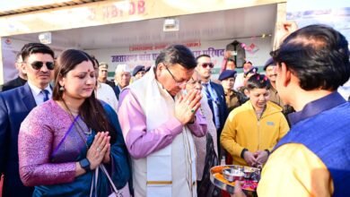 सीएम धामी बोले- हम सौभाग्यशाली कि यह महाकुम्भ हमारे युग में आया है