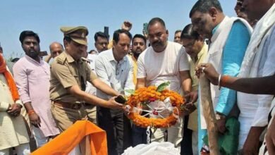 राजकीय सम्मान के साथ सरयू तट पर हुआ दाह-संस्कार, बड़े पुत्र विवेक ने दी मुखाग्नि