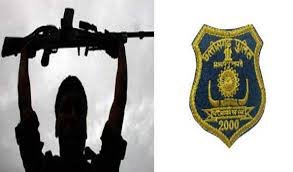 68 लाख के इनामी 50 नक्सलियों का सामूहिक आत्मसमर्पण