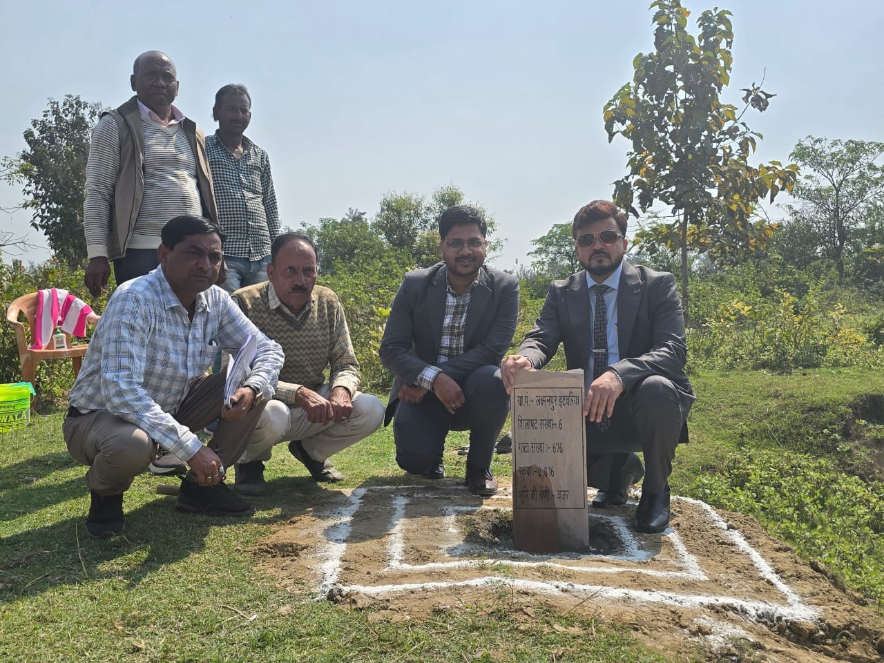 सीएम योगी की मंशा के अनुरुप श्रावस्ती में सरकारी जमीनों पर शिलापट लगाने की शुरू हुई अभिनव पहल