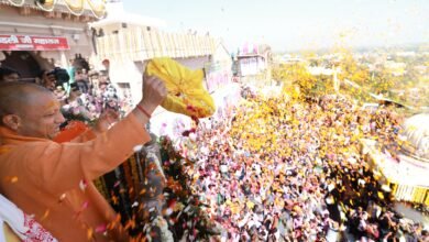 बरसाना में मुख्यमंत्री योगी आदित्यनाथ ने 'रंगोत्सव 2025' का किया शुभारंभ