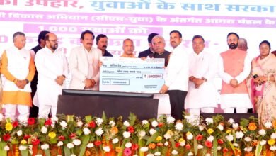 सीएम- युवा के तहत मंडल के 1,000 युवाओं को मुख्यमंत्री ने ब्याज मुक्त ऋण किया वितरित