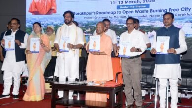 पर्यावरण संरक्षण में प्रौद्योगिकी और जन जागरूकता से आएंगे बेहतर परिणाम : योगी