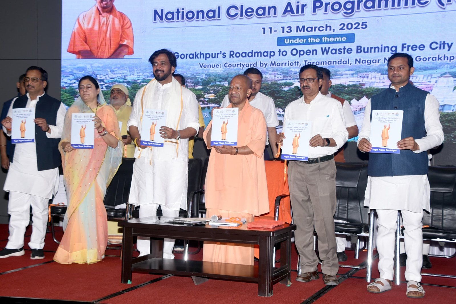 पर्यावरण संरक्षण में प्रौद्योगिकी और जन जागरूकता से आएंगे बेहतर परिणाम : योगी