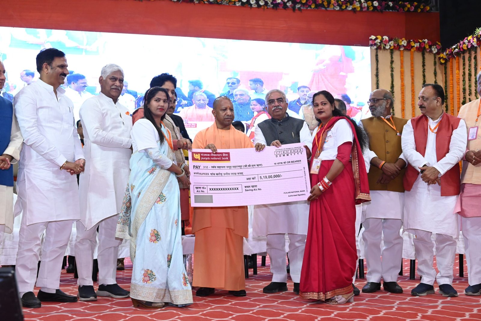 मुख्यमंत्री युवा उद्यमी विकास अभियान (सीएम युवा) कार्यक्रम में शामिल हुए मुख्यमंत्री योगी आदित्यनाथ