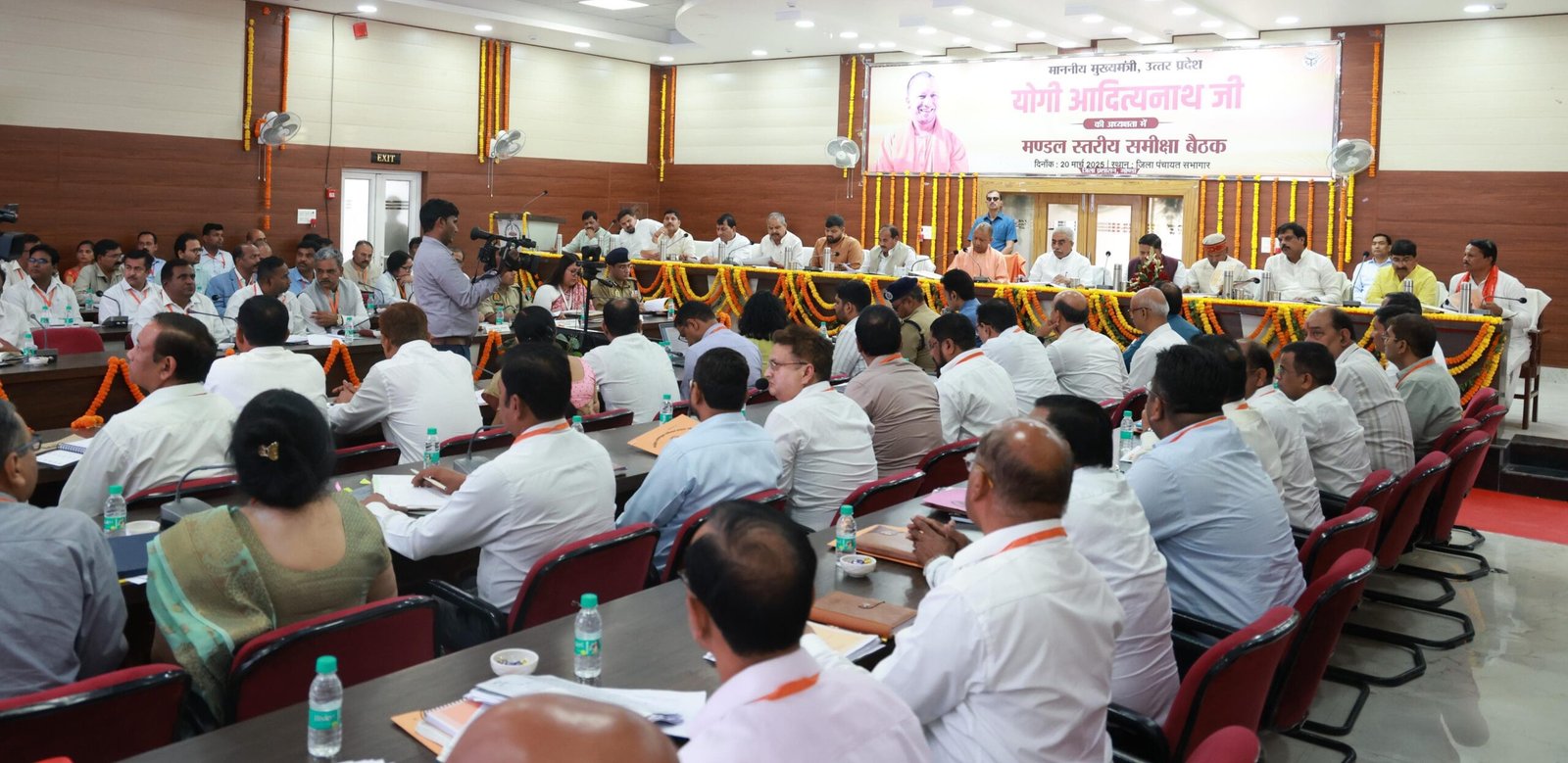 मुख्यमंत्री योगी आदित्यनाथ ने गुरुवार को गोंडा में की मंडलीय समीक्षा बैठक