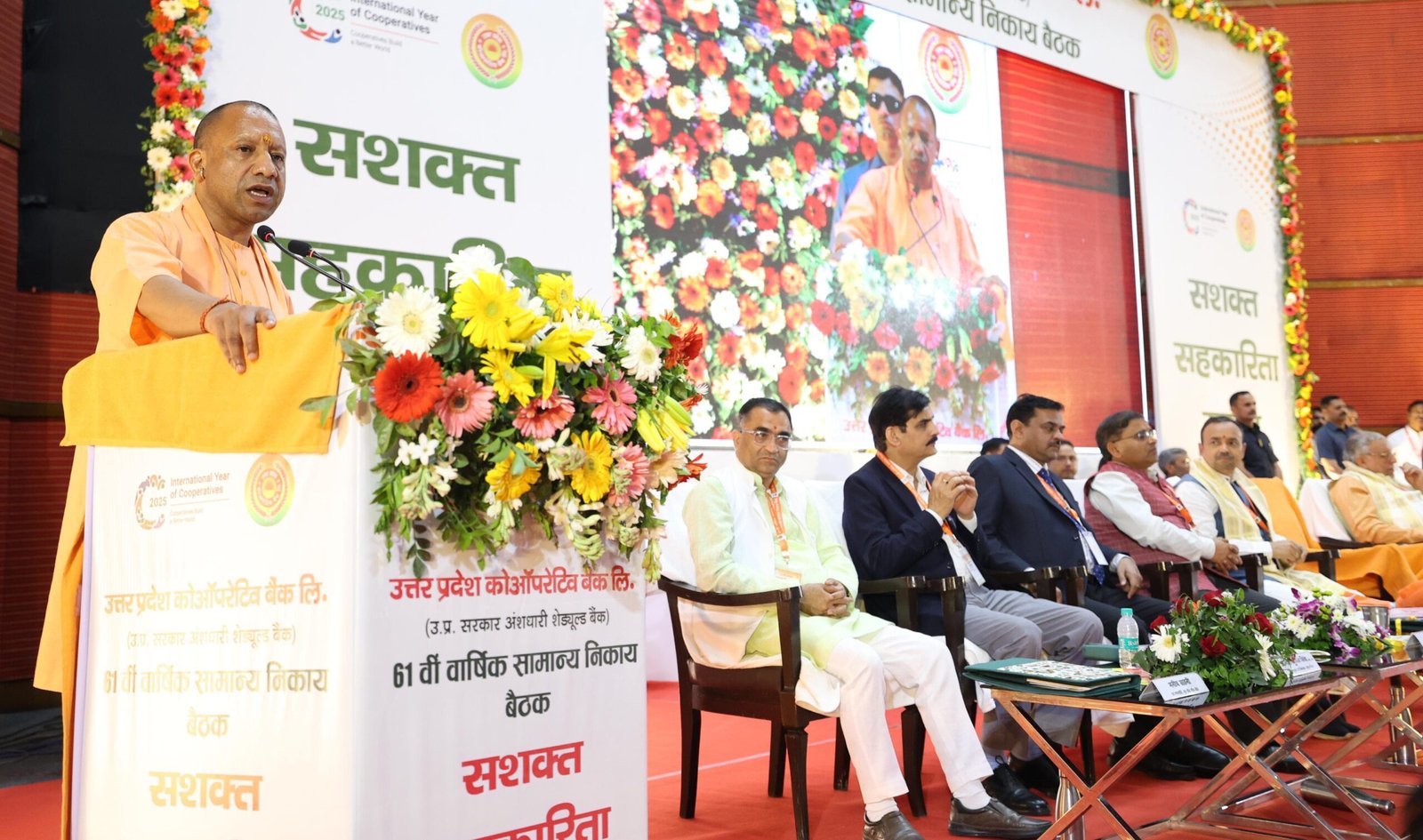 उत्तर प्रदेश कोऑपरेटिव बैंकों का सीडी रेशियो 2017 में 44 प्रतिशत था जो वर्तमान में बढ़कर 61 हो गया