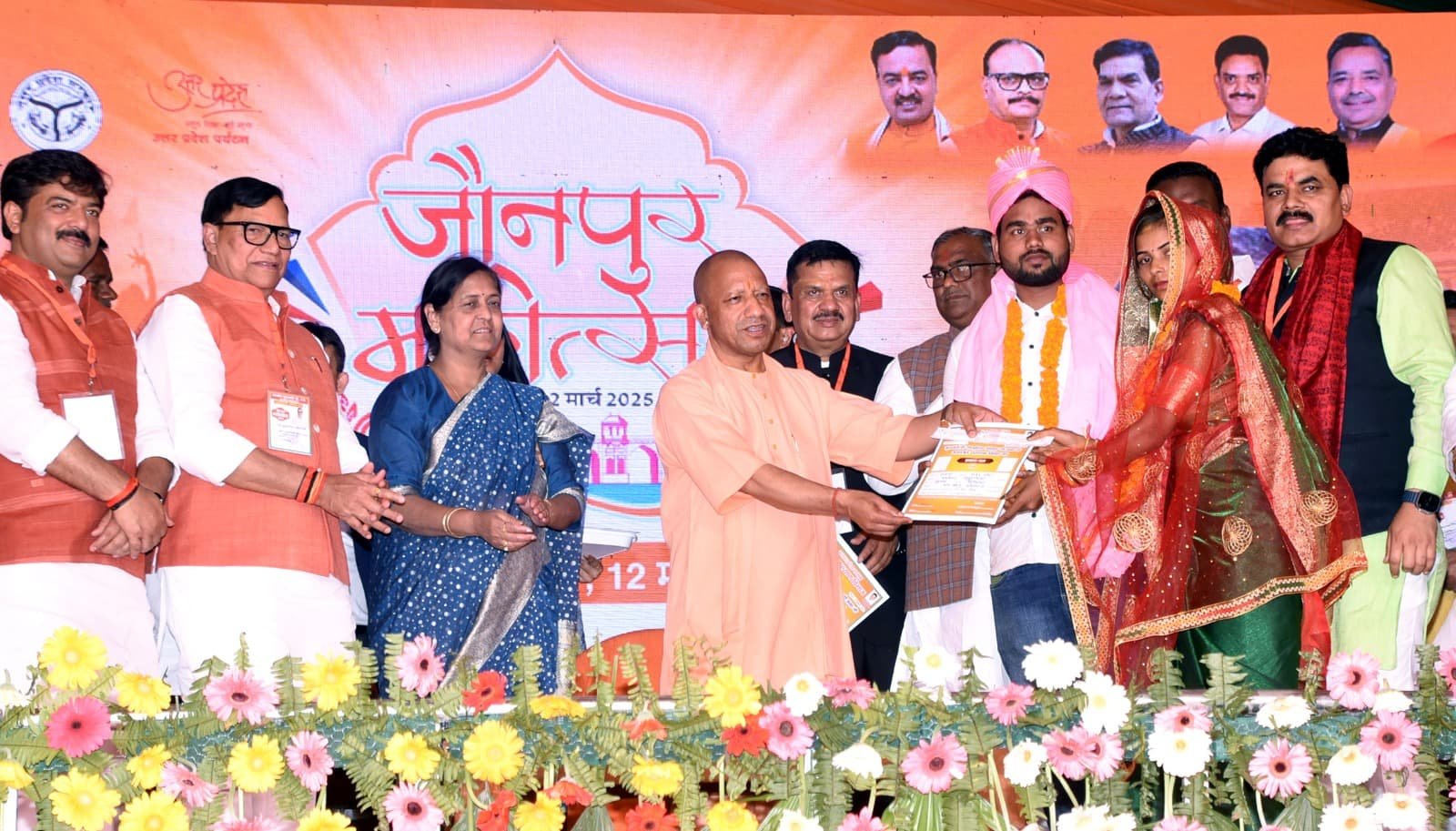 उपहार में दें इमरती और इत्र, इसकी खुशबू व सुगंध लोगों को जौनपुर से जोड़ेगीः योगी